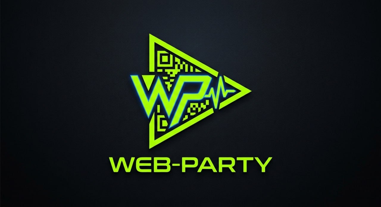 Официальный логотип WEB-Party — каталог DJ и инструмент для мероприятий